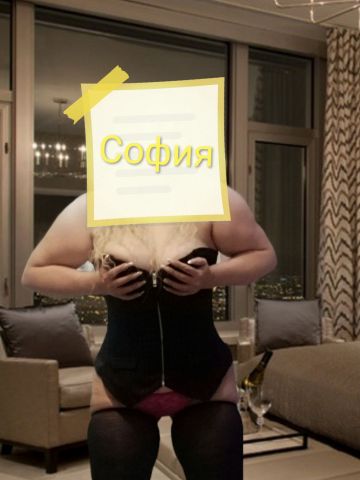 Проститутка Снежанна